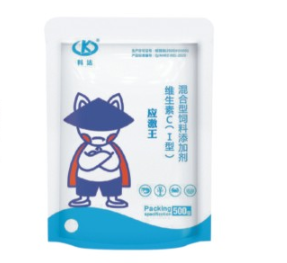 應激王